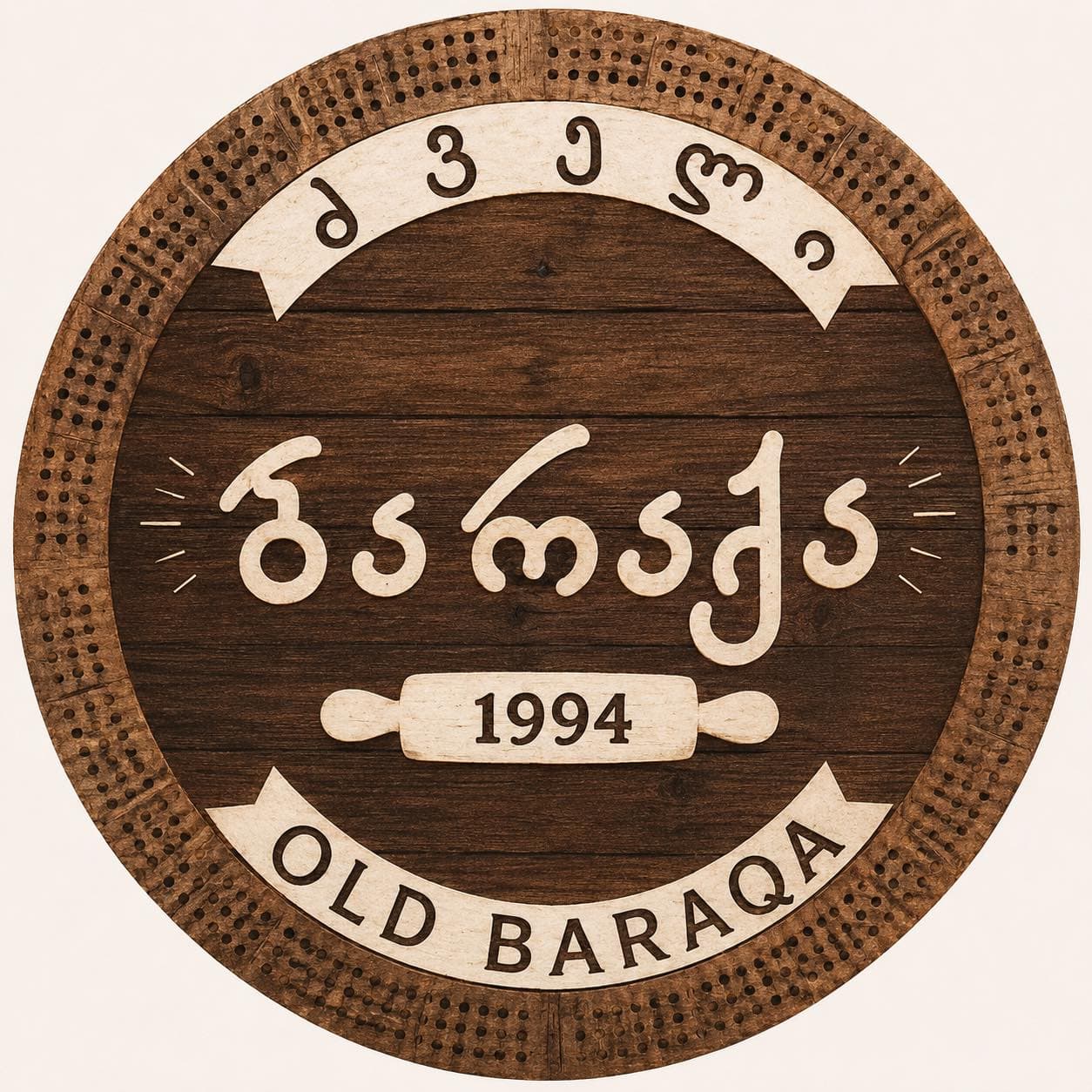 Baraqa